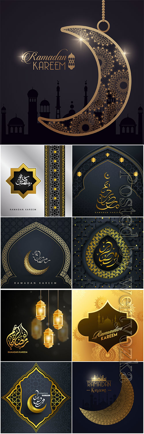 Ramadan kareem celebration with lanterns and moon # 5