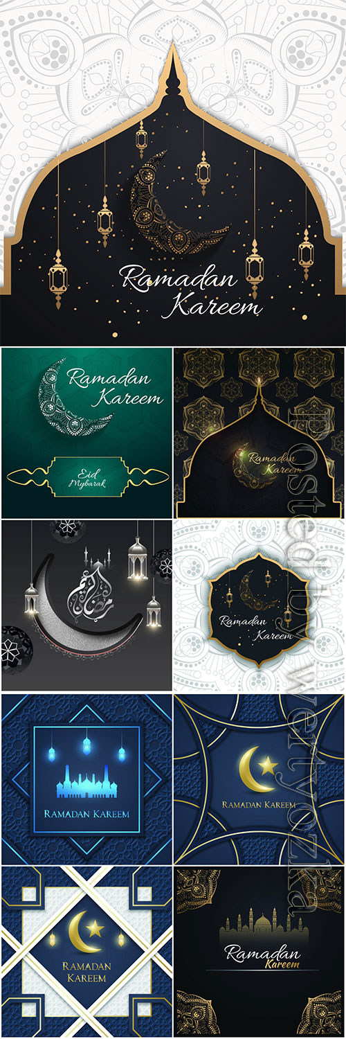 Ramadan kareem celebration with lanterns and moon # 2