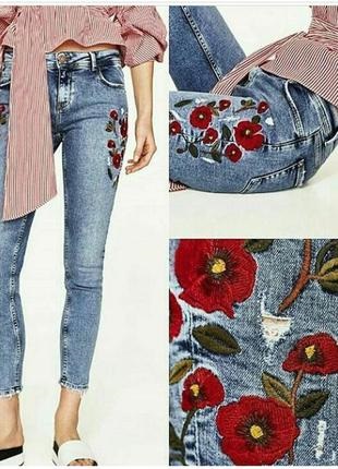 Женские джинсы Скинни. Фото, кому подходят, с чем носить с высокой талией, посадкой, вышивкой,