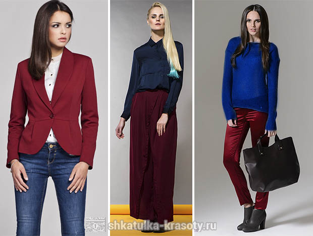 С чем сочетается бордовый цвет в одежде женщин и мужчин. Фото