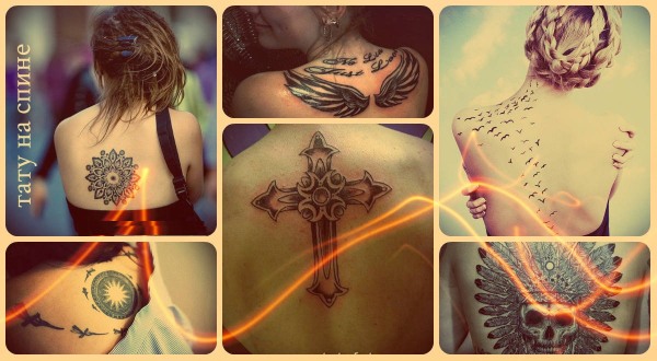 Татуировки на позвоночнике (спине) у девушек иероглифы, надписи с переводом, цветы, точечные, руны