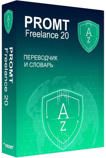 PROMT Freelance 20 (2020/RUS/ENG)