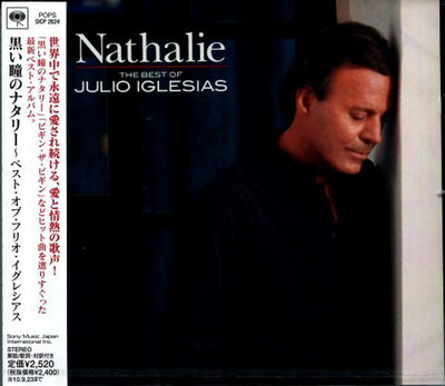 Julio Iglesias ‎– Nathalie The Best Of Julio Iglesias(Compilation)2010