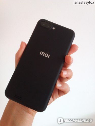 Выиграй для ребенка новый смартфон – INOI kPhone!