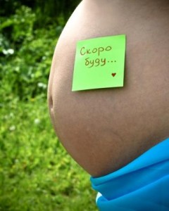 Беременность 33 неделя – развитие плода и ощущения матери