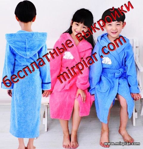 Выкройка детского халата с капюшоном для девочки