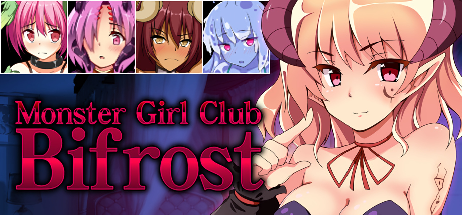 Monster Girl Club Bifrost [1.11c] (Remtairy) [uncen] [2020, SLG, ADV, bdsm, bukkake, corruption, creampie, fantasy, footjob, male protagonist, management, trainer, monster girl, slave, prostitution, voyeurism, virgin, titfuck, teasing] [jap+eng]