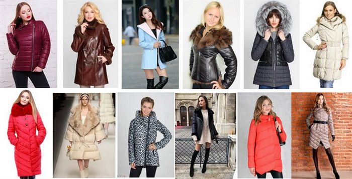 Фасоны женских и мужских курток