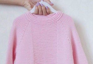 Сколько пряжи нужно на свитер