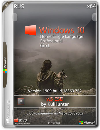 Windows 10 1909 x64 HSL/PRO by KulHunter v.5 ESD (RUS/2020)