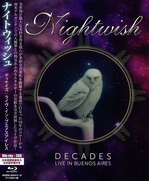 Nightwish - Decades: Live In Buenos Aires (2CD) [Japanese Edition] (2019)