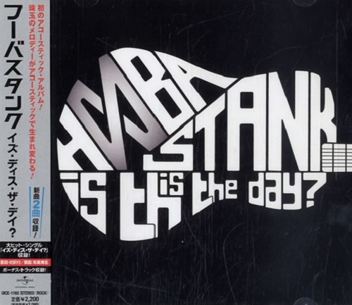 Hoobastank - Is This The Day? (Japan Edition) (2010)
