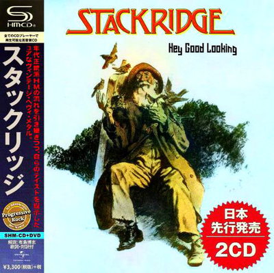 Stackridge - Hey Good Looking (Compilation) 2020