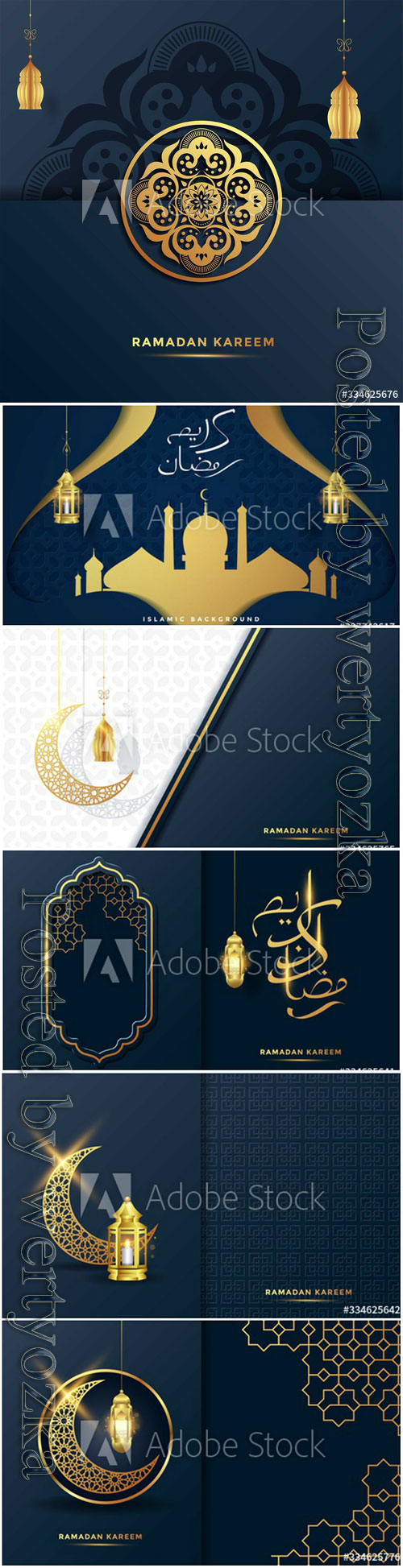 Ramadan Kareem vector background, Eid mubarak greeting card # 2