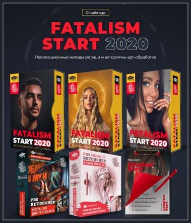 Fatalism Start 2020 (2020) PCRec