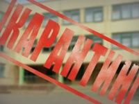 Умови карантину через коронавірус COVID-19 в Україні стали більш жорсткими
