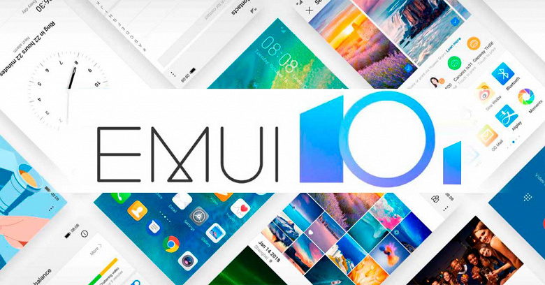 Huawei P30 и P30 Pro получили EMUI 10.1 с обилием новых возможностей