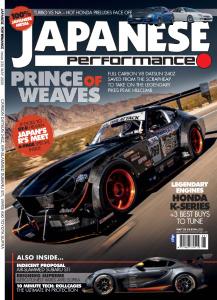 Japanese Performance   Issue 232   May 2020
