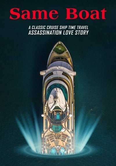 Same Boat 2019 WEB-DL XviD MP3-FGT