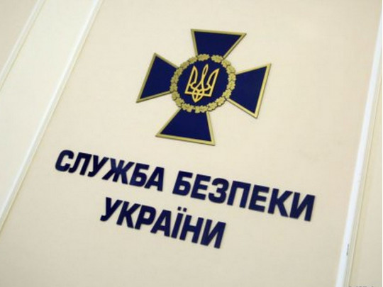 Боевики завербовали чиновницу Луганской обладминистрации, но вмешалась СБУ