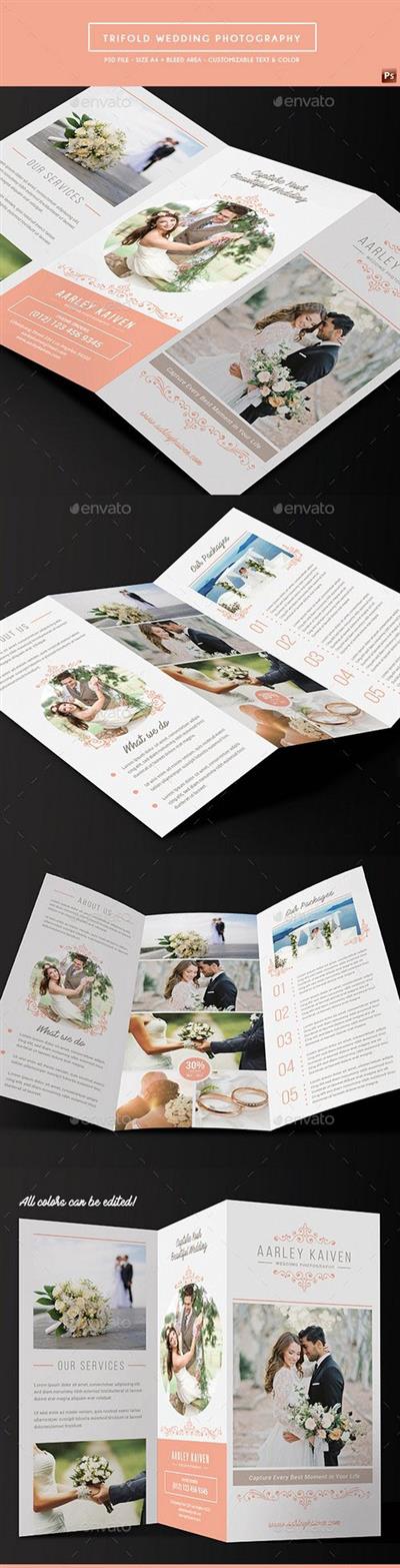 Graphicriver - Wedding Photography Trifold 19695740