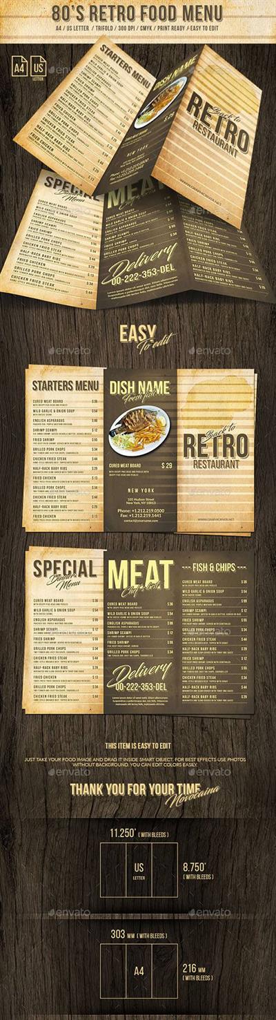 GR - 80s Retro Trifold Menu US Letter and A4