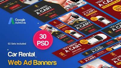 Car Rental Banners - 30 PSD [02 Sets]