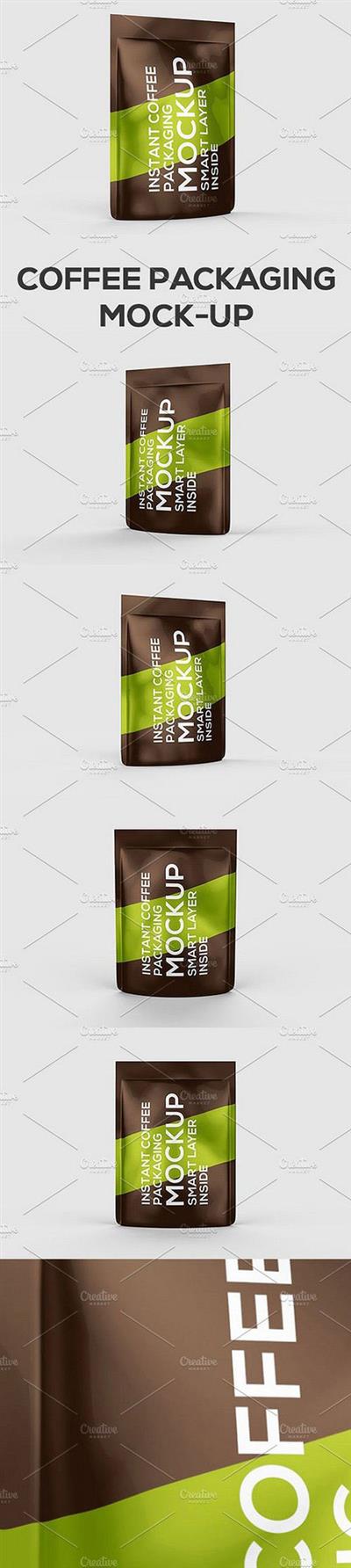 CM - Coffee Packaging Mock-up 1641585