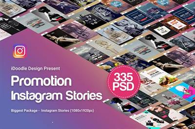 Promotion Instagram Stories - 335 PSD