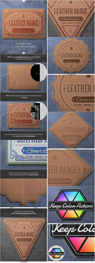 GR - Leather Badge Generator - Photoshop Actions 8376002