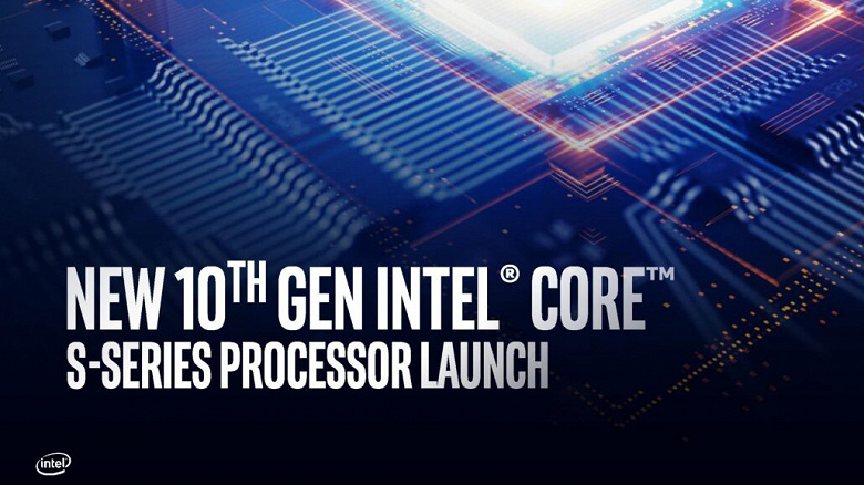 Утечка отдала представление о ценах на процессоры Intel Comet Lake