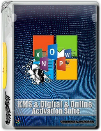 KMS/2038 & Digital & Online Activation Suite 9.7