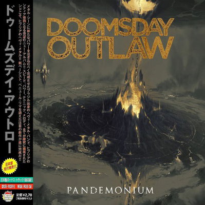 Doomsday Outlaw - Pandemonium (The Best) 2020