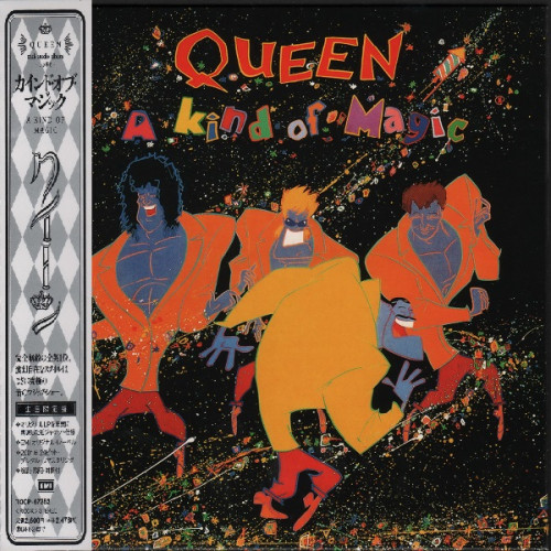 Queen - A Kind Of Magic 1986 (Japanese Edition, Reissue, Remastered 2004)