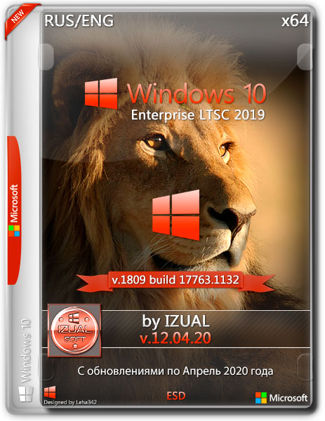Windows 10 Enterprise LTSC x64 17763.1132 v.12.04.20 by IZUAL (RUS/ENG/2020)