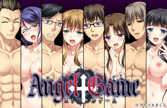 Angel Game by Atelier Sakura