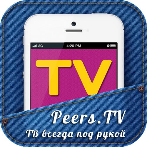 Peers TV 7.2 [Ru] (Android) - для просмотра ТВ онлайн и в записи