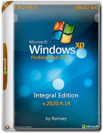 Windows XP Professional SP3 x86 Integral Edition v.2020.4.14 (ENG/RUS)