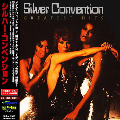 Silver Convention - Greatest Hits (Compilation)2020