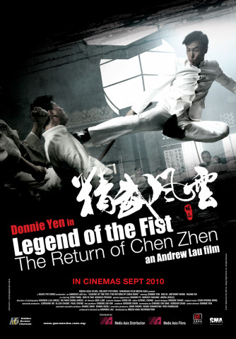Legend of the Fist 2010 German 1080p BluRay x264 – DECENT