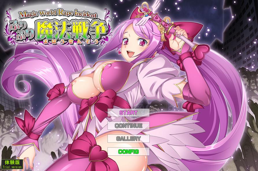 Miracle Heart - Fluttery Magic War - Complete - Cracked