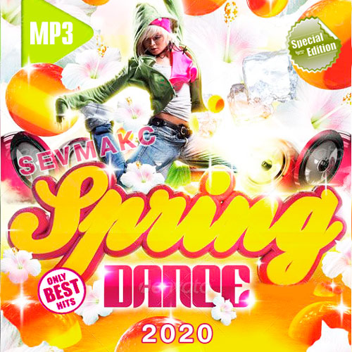 Spring Dance 2020 (2020)