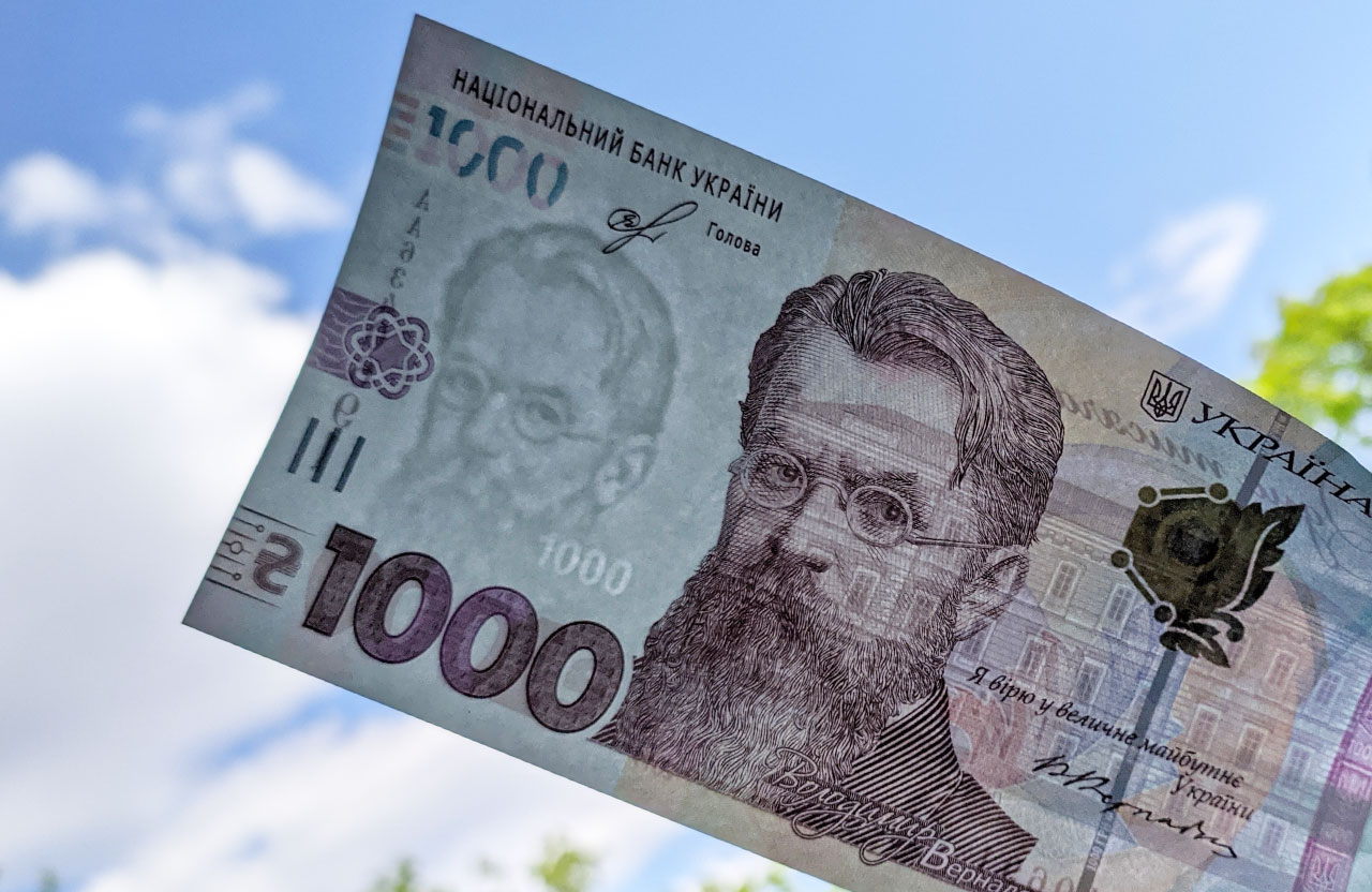 Вісті з Полтави - На Полтавщині пенсіонери та соціально незахищені почали отримувати по 1000 гривень від держави