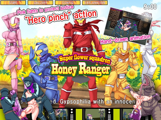 Super Flower Squadron Honey Ranger Completed Apr/23/2020 by Miracle Heart