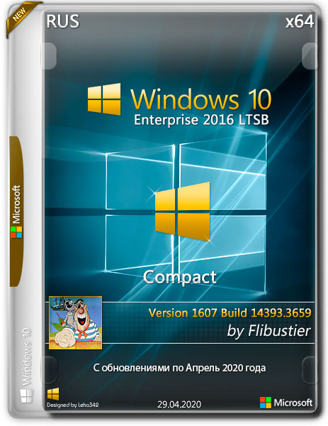 Windows 10 Enterprise LTSB x64 1607.14393.3659 Compact By Flibustier (RUS/2020)