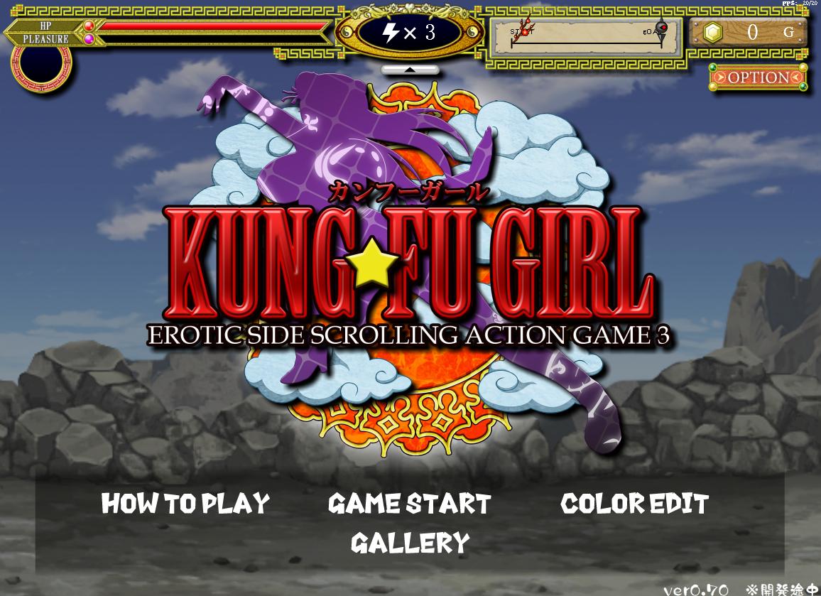 Kung-Fu Girl - Version 1.0.4U by Koooon Soft (Eng)
