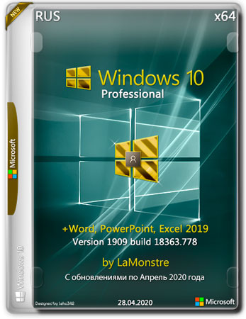 Windows 10 Pro x64 1909.18363.778+Word, PowerPoint, Excel 2019 by LaMonstre (RUS/2020)