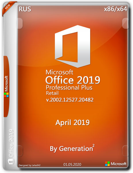 Microsoft Office 2019 Pro Plus v.2002.12527.20482 April 2020 By Generation2 (RUS)