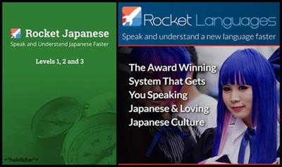 Rocket Japanese Levels 1-3 Complete with Bonus Survival  Kits 9206d7ff15615a9d8f06ed0e23bbb4a3