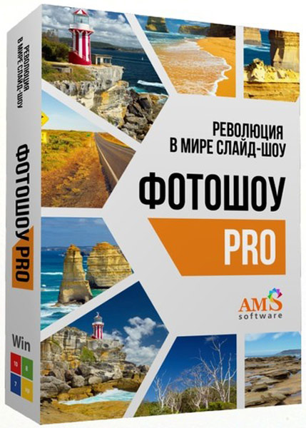 AMS Soft  PRO 16.0 Portable by conservator